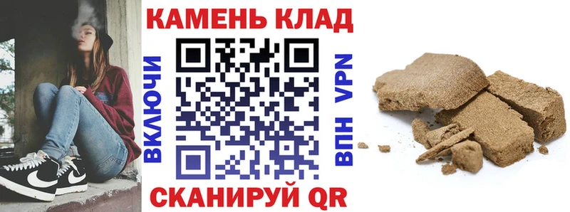 Названия наркотиков Карабаново Cocaine ГАШ Канабис