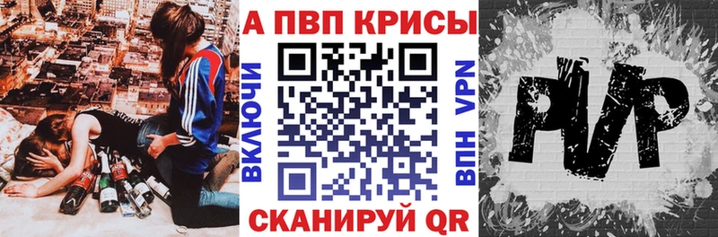 даркнет какой сайт  где купить наркоту  omg онион  Карабаново  A-PVP Соль 