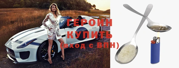 крисы Алапаевск