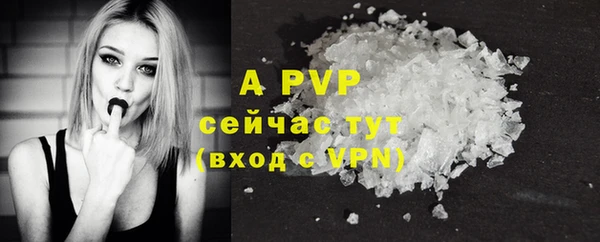 каннабис Лиски