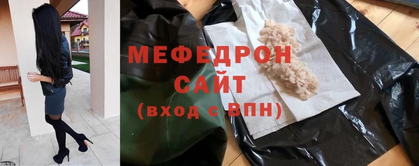 каннабис Лиски