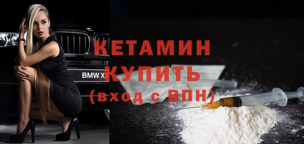 каннабис Лиски