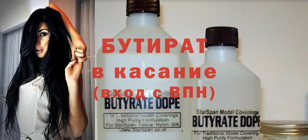 каннабис Лиски