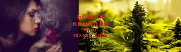 марихуана Лихославль