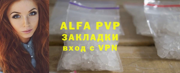 каннабис Лиски