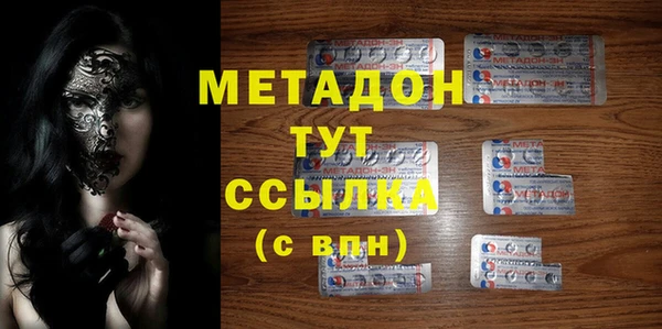 дживик Медвежьегорск