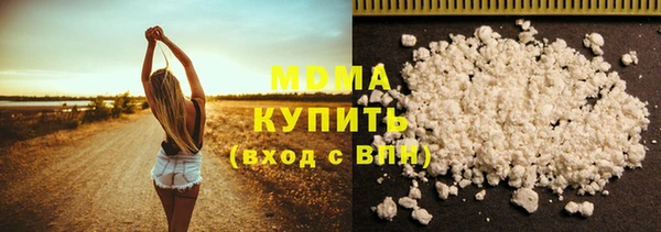 спиды Липки