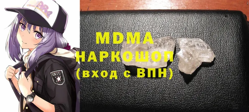 закладки  Карабаново  МДМА Molly 