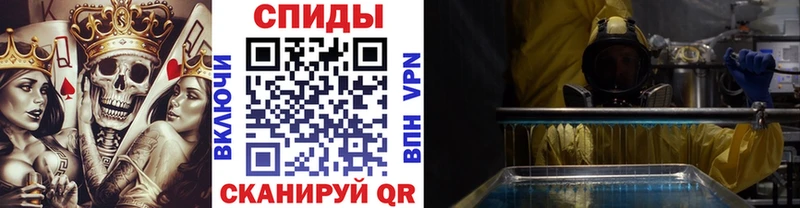 сколько стоит  Карабаново  kraken зеркало  Первитин мет 